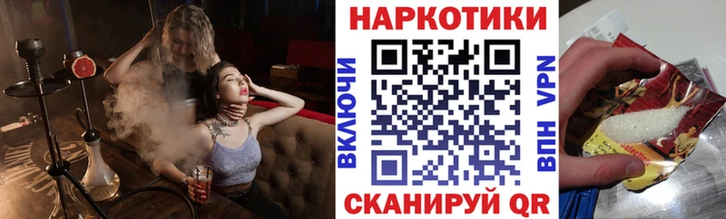 Виды наркотиков купить Ржев Канабис  Амфетамин  ГЕРОИН  МЕФ  COCAIN  Гашиш 