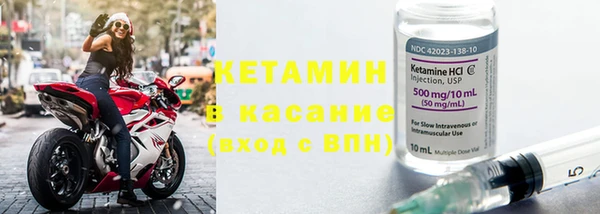дживик Абаза