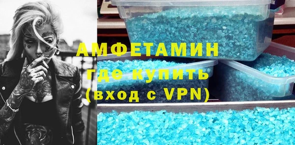 винт Абдулино