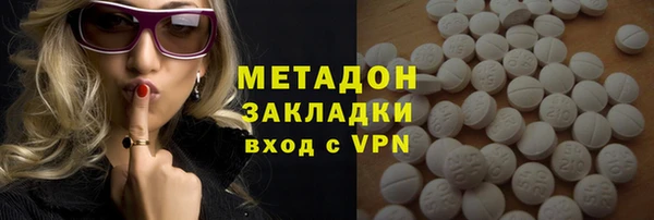 винт Абдулино