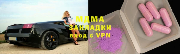 каннабис Алзамай