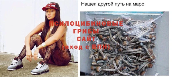 винт Абдулино