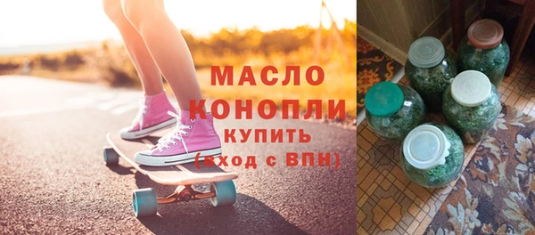 винт Абдулино