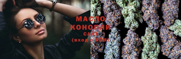 каннабис Алзамай