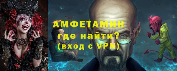 дживик Абаза