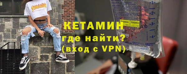 винт Абдулино