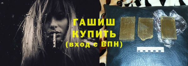 каннабис Алзамай