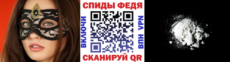 hydra зеркало  Ржев  это какой сайт  Метамфетамин витя 